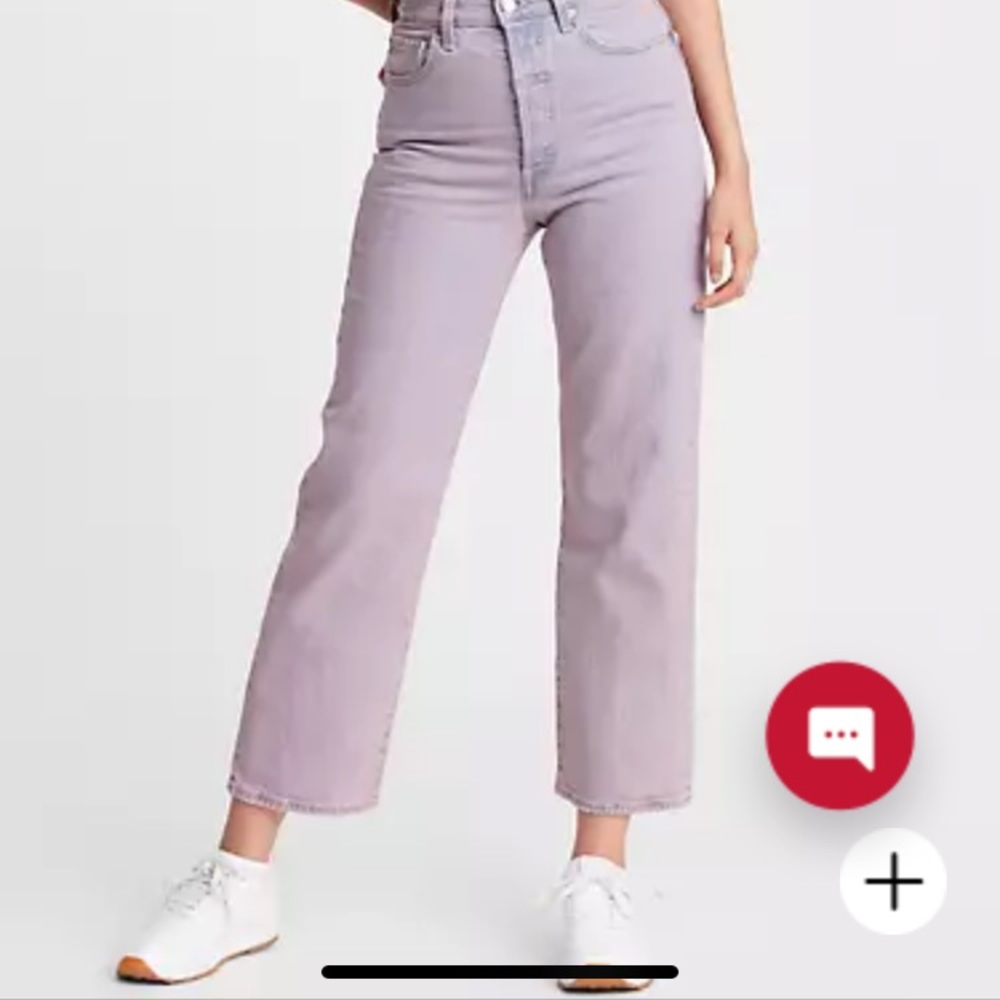 Levi's RIBCAGE STRAIGHT ANKLE JEANS Lavender Mist
